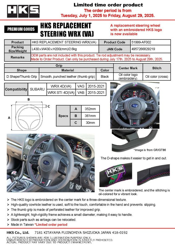 HKS Replacement Steering Wheel - Subaru WRX STI VAB 2014-2021, image 2