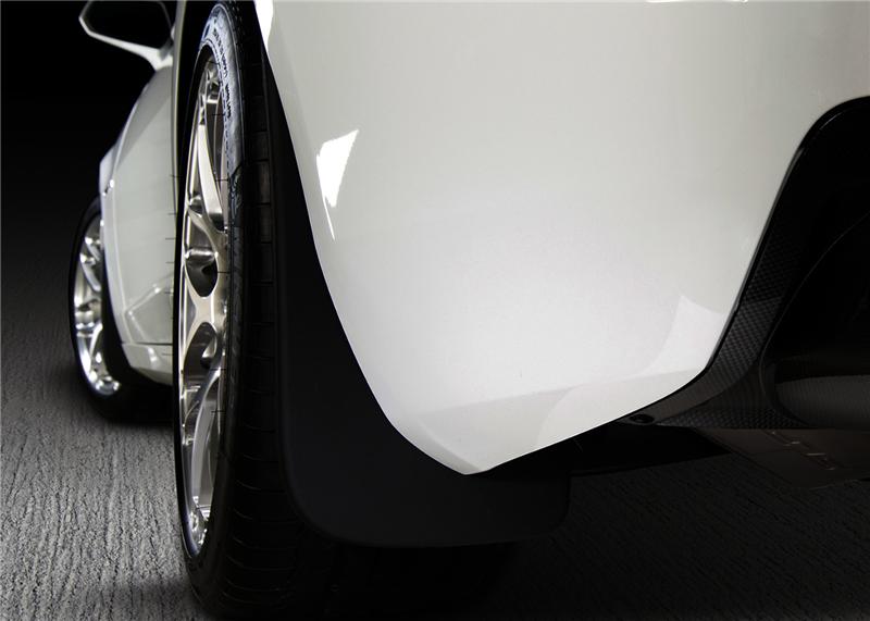 Husky Liners 07-12 Chevy Z71 Suburban/Tahoe Custom-Molded Front Mud Guards