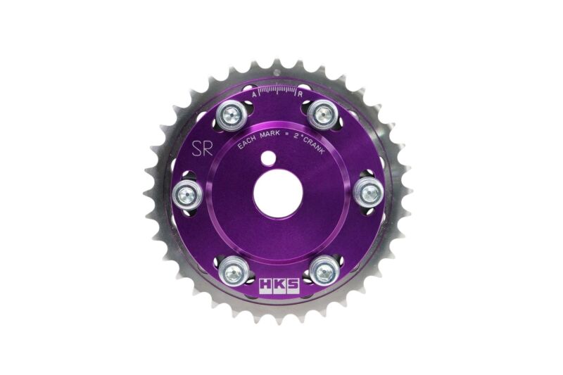HKS Intake Slide Cam Sprocket - Nissan SR20DE / SR20DET 1991-2002