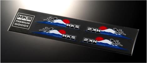 HKS Sticker (4 Pack) HKS Sticker (4 Pack) HKS Sticker (4 Pack) HKS Sticker (4 Pack)