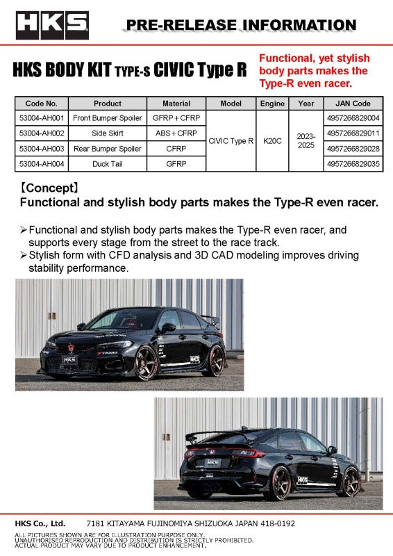 HKS Body Kit Type-S Side Skirts - Honda Civic Type R (FL5) 2023-2025, image 2