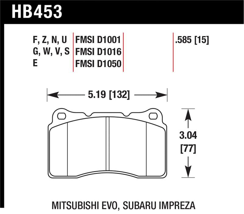 Hawk HP+ Brake Pads - Chevrolet Corvette, Ford Mustang 2007-2015