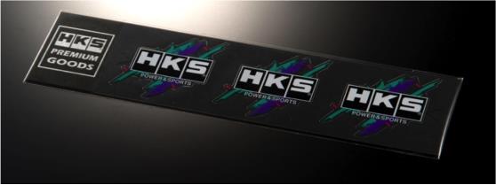HKS HKS Sticker Super Racing Vinyl Decal Set (3 Pack) - OneFastShop