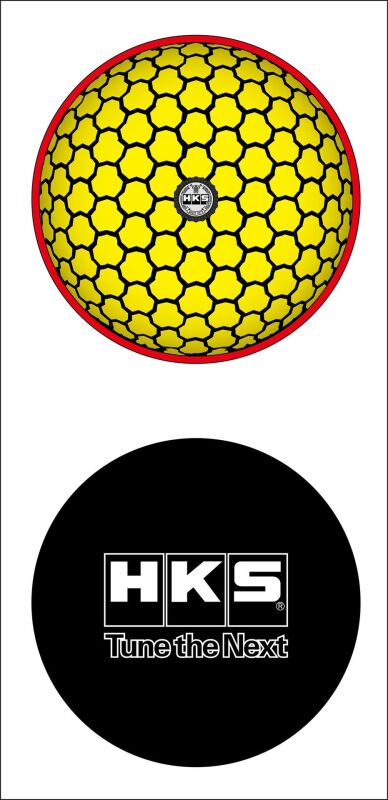 HKS Super Power Flow SPF Cushion - Yellow