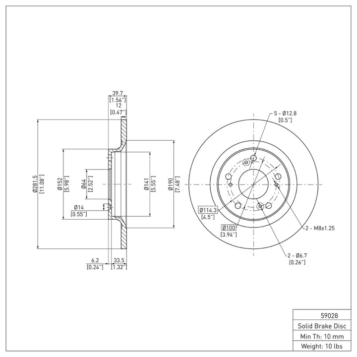 DFC 00-09 Honda S2000 Rear Brake Rotor DFC 00-09 Honda S2000 Rear Brake Rotor