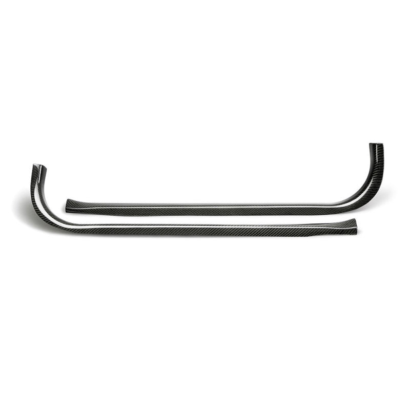 Seibon Carbon Fiber Door Sills Trim for 09-10 Nissan GTR R35