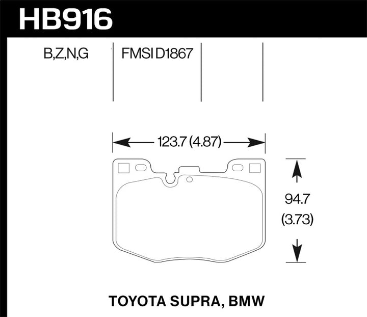 Hawk Performance HPS 5.0 Front Brake Pads for 2020 Toyota Supra and 19-20 BMW Z4 - OneFastShop