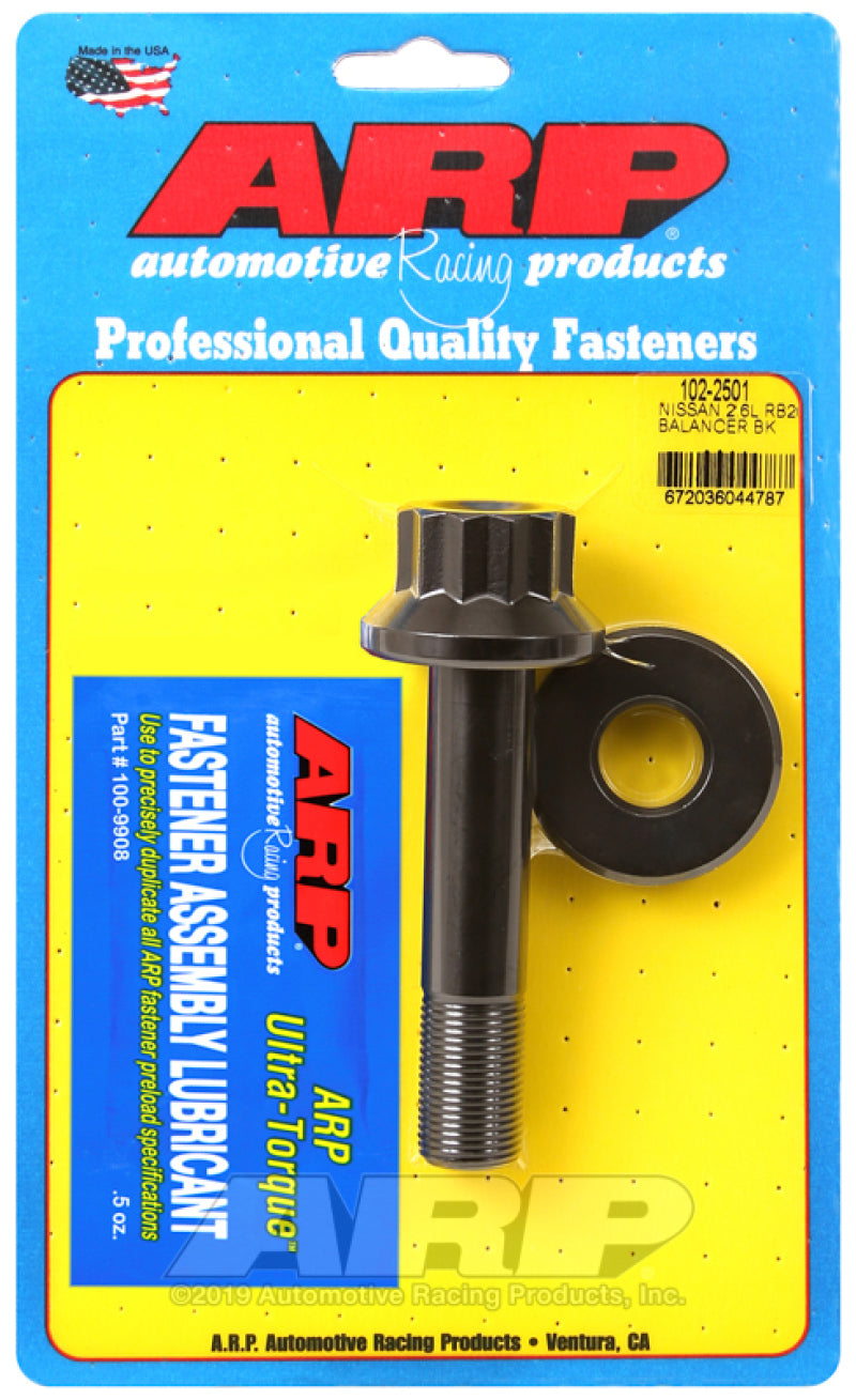 ARP Nissan RB26 Balancer Bolt Kit for Enhanced Performance