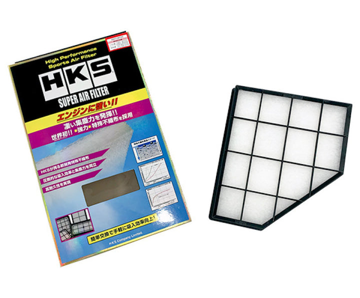 HKS Super Filter Toyota Type 31 for A90 Supra