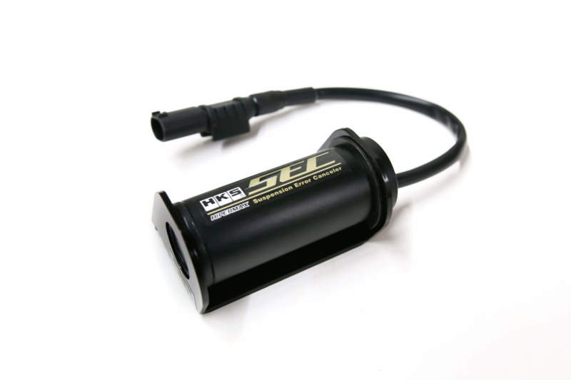 HKS Suspension Error Canceller DB42 DB22