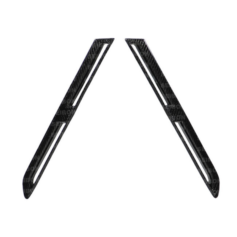 Seibon Carbon Fiber Fender Ducts for 09-10 Nissan GTR R35 - OneFastShop