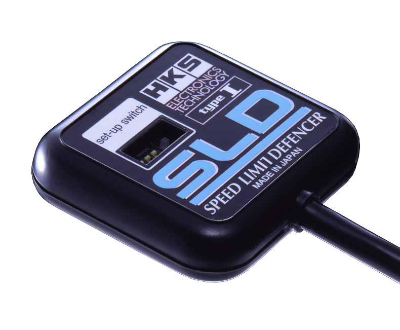 HKS Type 1 Speed Limit Defencer (HKS Type 1 Speed Limit Defencer) - OneFastShop