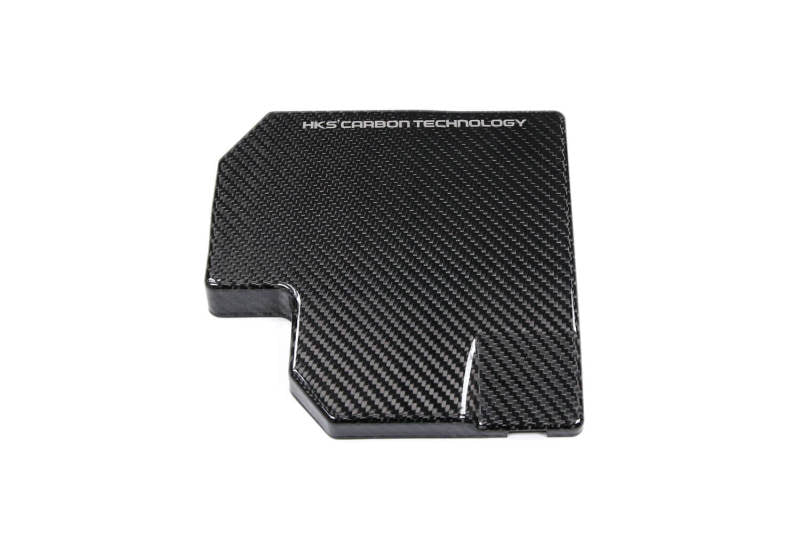 HKS DryCarbon Fuse Box Cover for GR86/BRZ Model