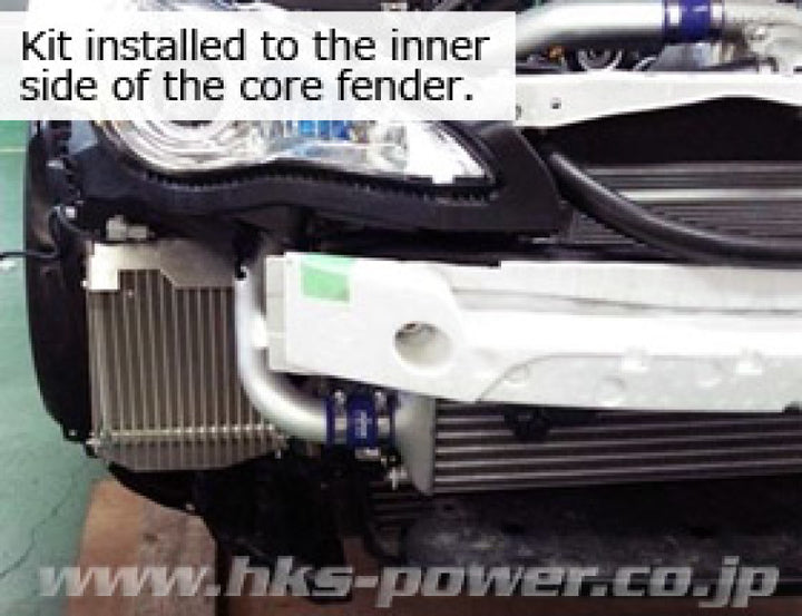 HKS S-Type Oil Cooler Kit for Supercharged ZN6/ZC6 - OneFastShop