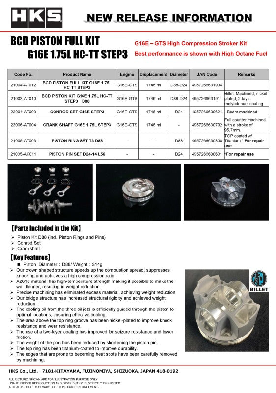 Photo - Close Up