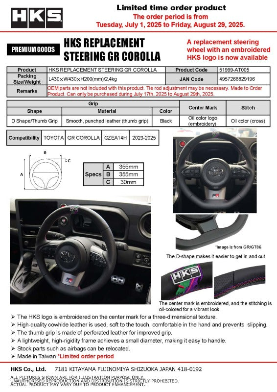 HKS Replacement Steering Wheel - Toyota GR Corolla / GR Yaris 2020-2026, image 2