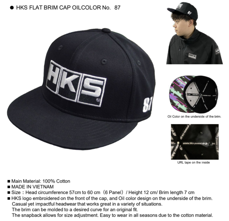 HKS Flat Brim Cap No. 87 Oil Color - Stylish Headwear
