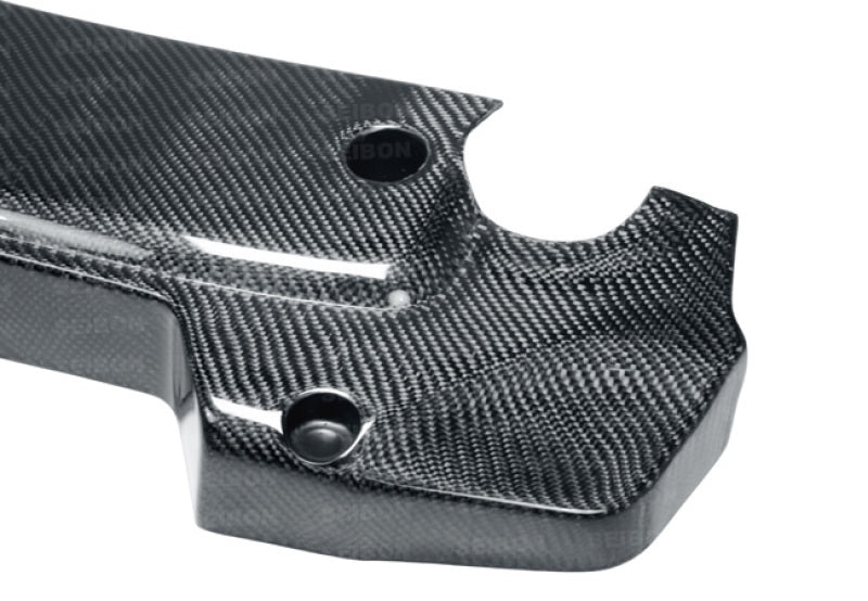 Seibon Carbon Fiber Engine Cover for 07-08 Nissan 350Z