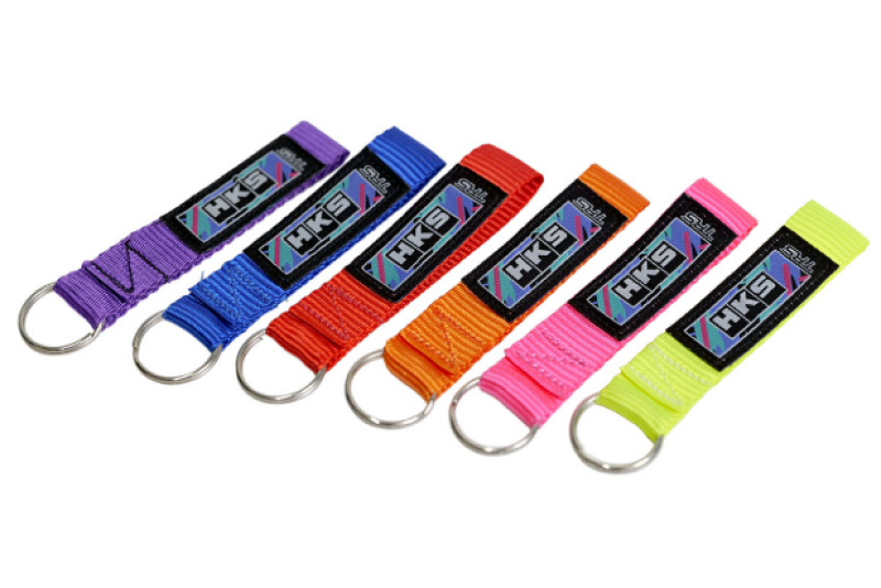 HKS TRS Webbing Keyring - Yellow