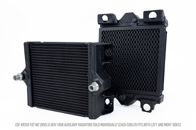 CSF BMW High Performance Auxiliary Radiator for F87 M2 and Gen 1 B58 - OneFastShop