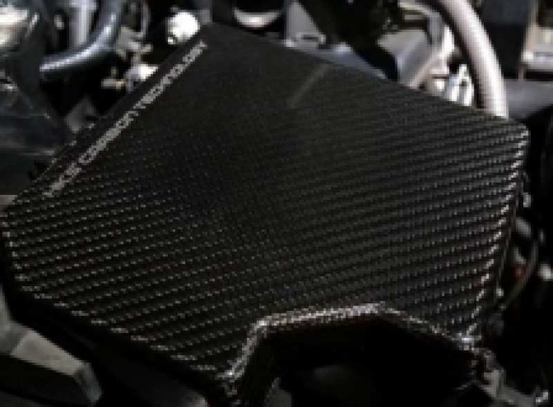 HKS Dry Carbon Fuse Box Cover for Toyota/Subaru 86/BRZ 13-21
