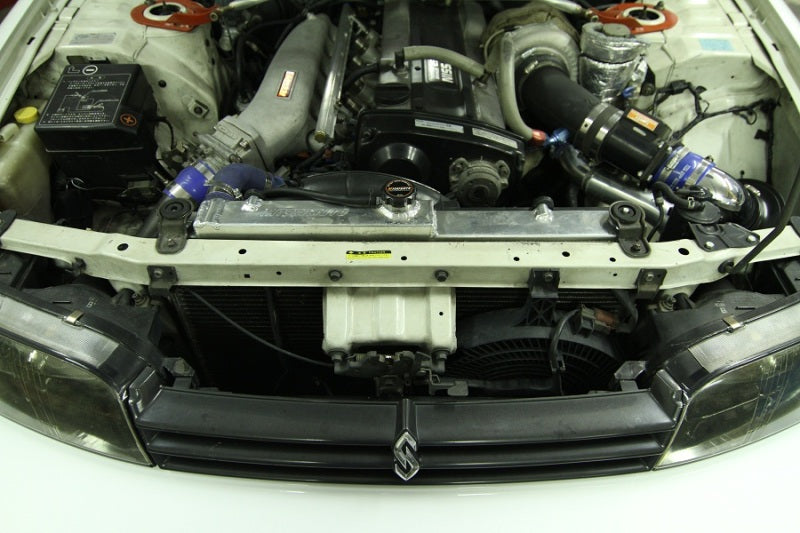 Mishimoto Aluminum Radiator for Nissan Skyline R33/R34 (NON R34 GTR)