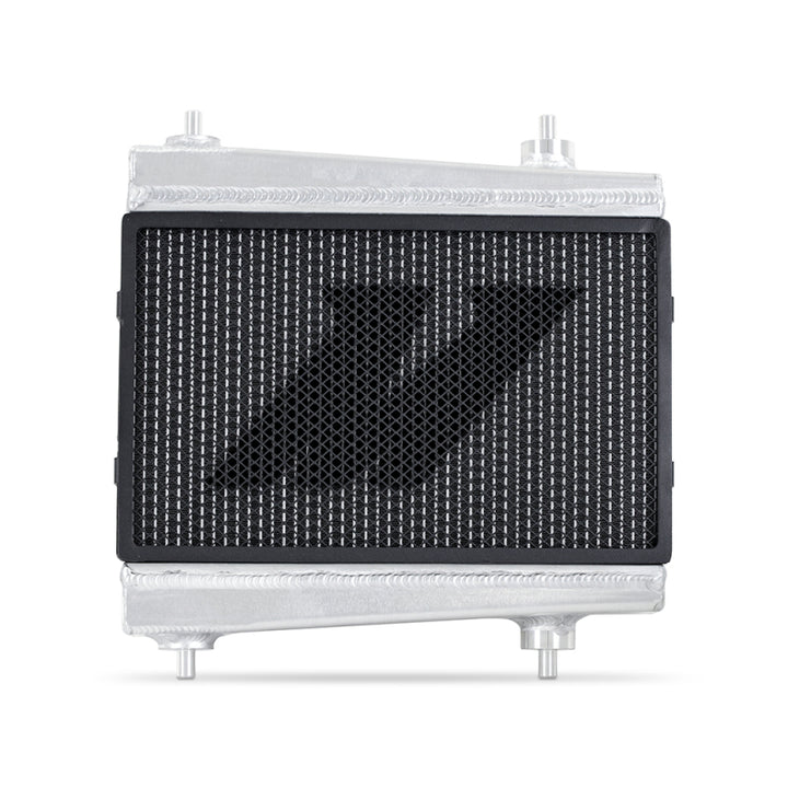 Mishimoto Performance Auxiliary Radiators for 2021+ BMW G8X M3/M4 - OneFastShop