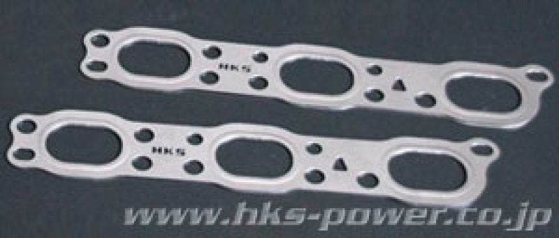 HKS Metal Stopper Head Gasket Set 96mm Bore for 09-10 Nissan GT-R - OneFastShop
