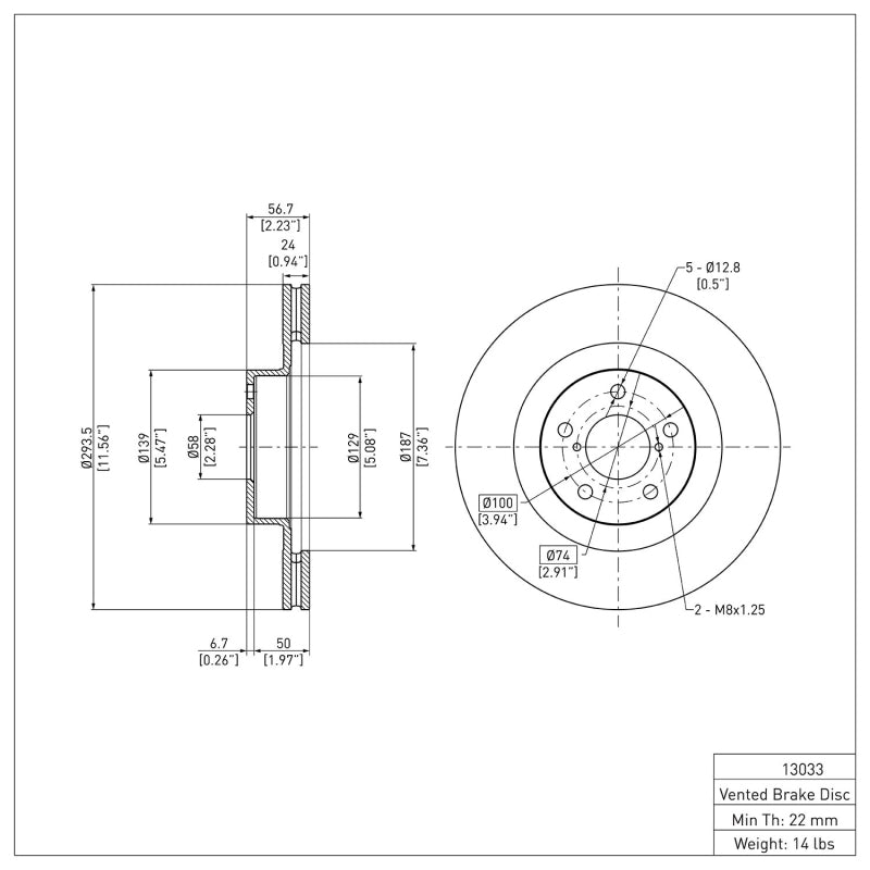 DFC 02-08 Subaru Impreza Front Brake Rotor Front Brake Rotor