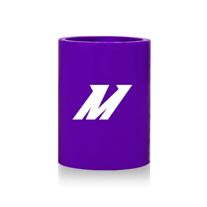 Mishimoto Silicone Coupler 2.00 in Straight Purple - OneFastShop
