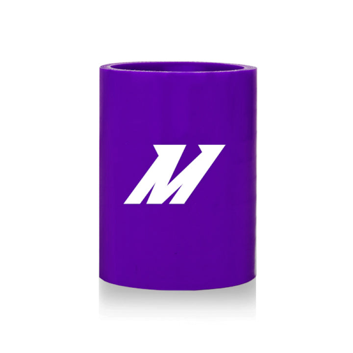 Mishimoto Silicone Coupler 2.00 in Straight Purple - OneFastShop