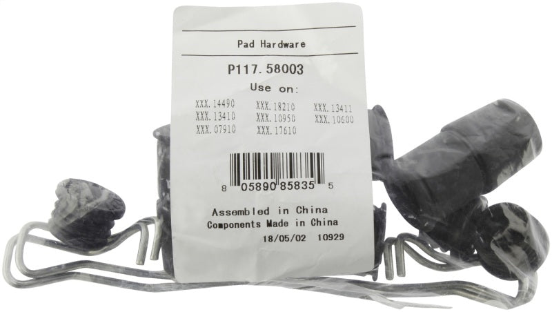 StopTech Rear Brake Pads for 2014 Acura TSX Sport Performance - OneFastShop