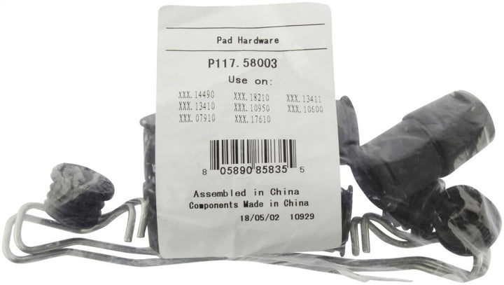 StopTech Rear Brake Pads for 2014 Acura TSX Sport Performance - OneFastShop