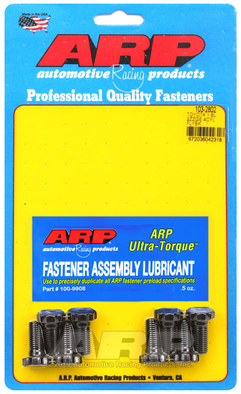ARP Nissan RB26 Flywheel Bolt Kit