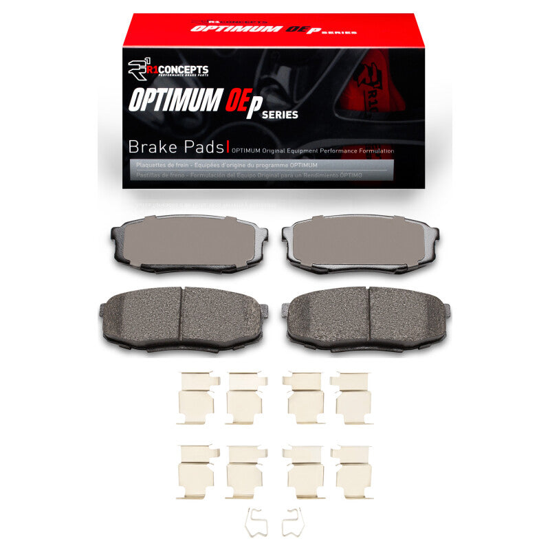 R1 2007-2022 Lexus LX570 Rear R1 Optimum OE Pads And Hardware Kit