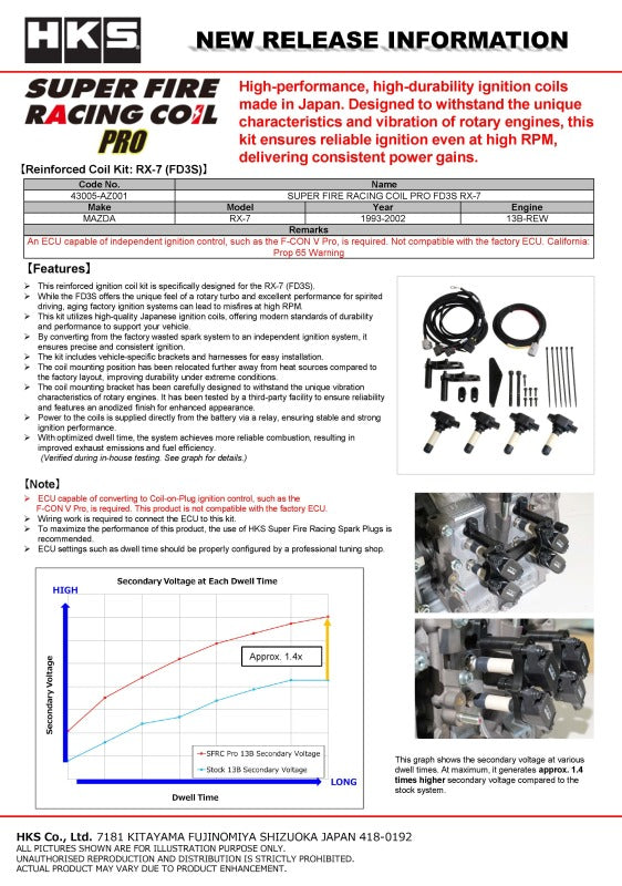 HKS Super Fire Racing Coil Pro Ignition Coil Kit - Mazda RX-7 FD3S 1991-2002, image 3