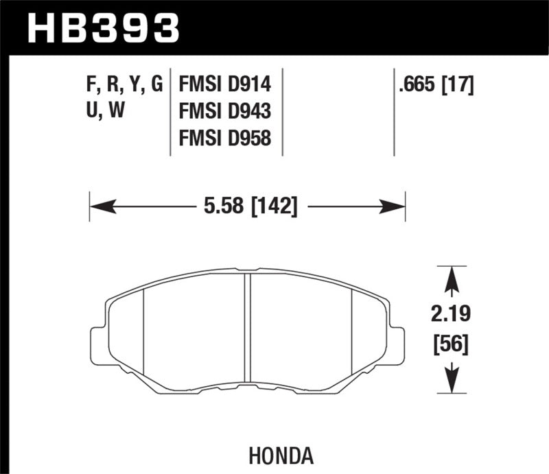 Hawk Performance HPS 5.0 Brake Pads - Front Honda Civic, Accord, CR-V (1996-2019)