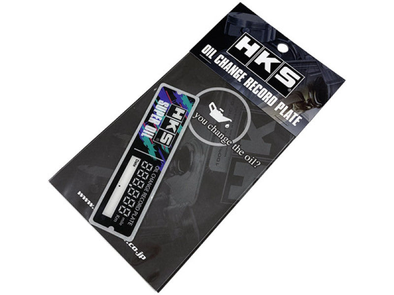 HKS Rewritable Oil Change Record Plate - 90 x 25 mm