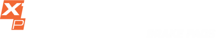 DBA 2018–2020 XP Performance Rear Brake Pads for Ford Expedition - OneFastShop