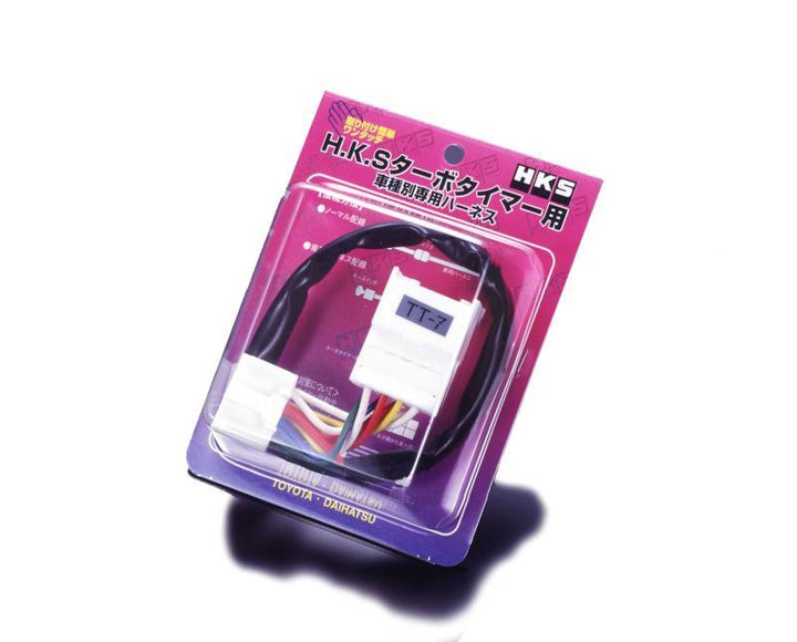 HKS / Blitz / Apexi / Stri Harness for 1989-1998 240SX and 1984-1989 300ZX TT