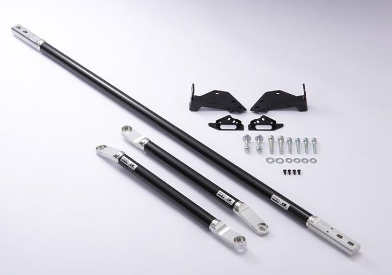 HKS Rear Carbon Brace Set - Toyota GR Supra (A90/A91) 2020-2025
