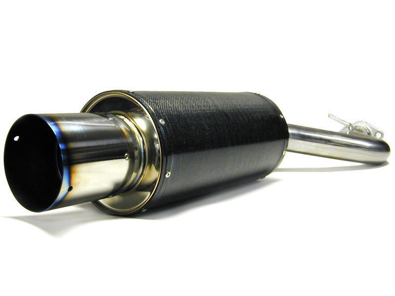 HKS 95-98 Eagle Talon 2.0 Turbo FWD / 95-99 Mitsubishi Eclipse Hi-Power Exhaust