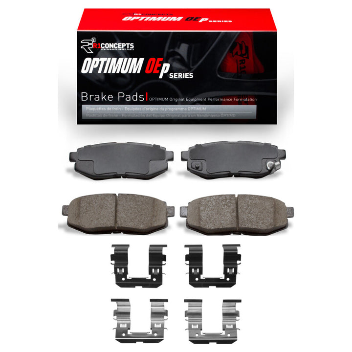R1 2006-2025 Scion FR-S Rear R1 Optimum OE Pads and Hardware Kit