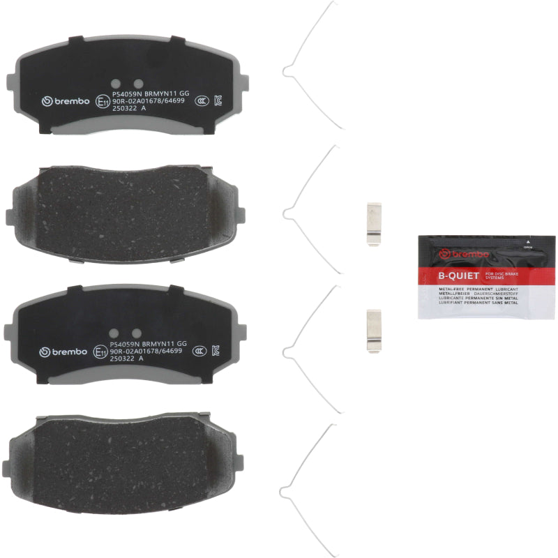 Brembo 19-20 Ford Edge/ Mazda CX-9/ Lincoln MKX/ Mazda CX-7/ Mazda CX-5 Front NAO Brake Pad - OneFastShop