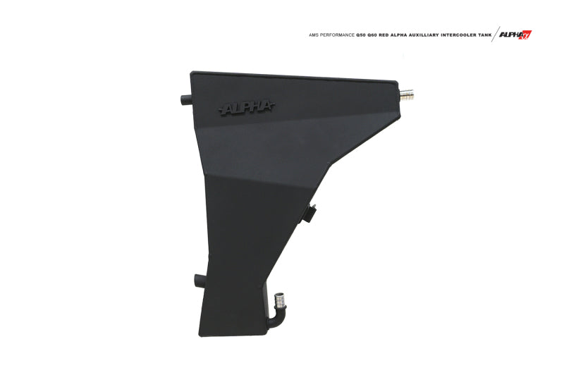 AMS Performance Alpha Auxiliary Intercooler Tank for 2016+ INFINITI Q50 VR30
