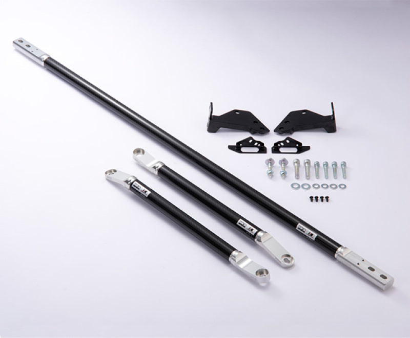 HKS Carbon Brace Full Set - Toyota GR Supra (A90/A91) 2020-2026