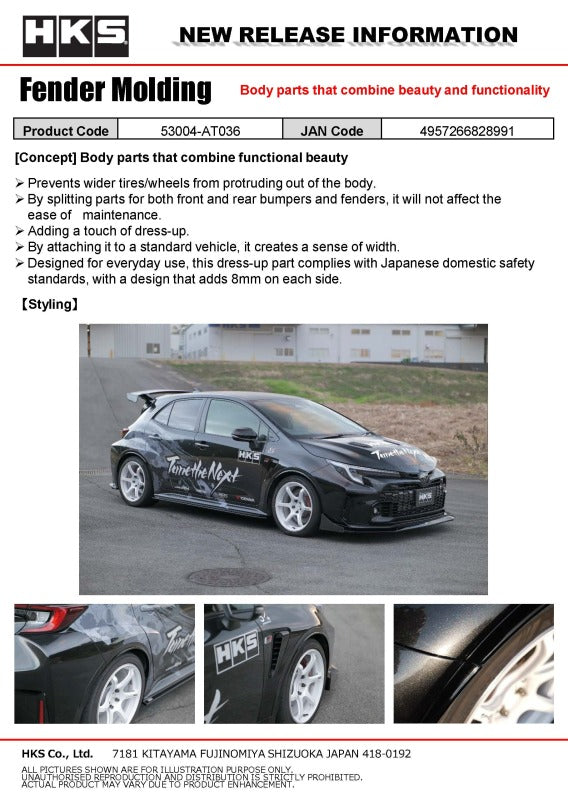 HKS Fender Molding Set - Toyota GR Corolla 2023-2025, image 6