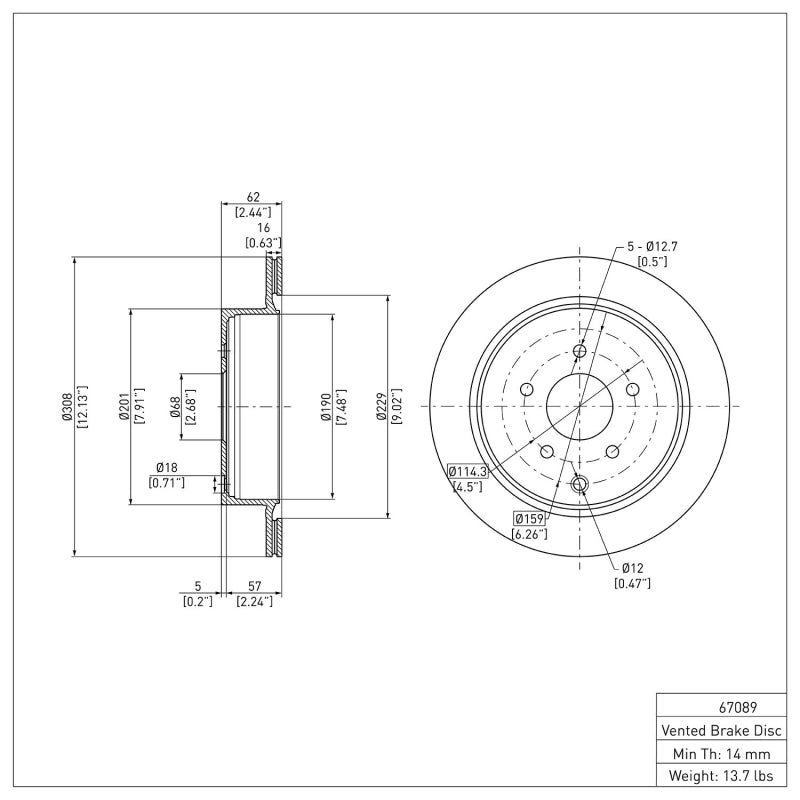 DFC 03-24 Infiniti FX37 Rear Brake Rotor DFC Infiniti FX37 Rear Rotor