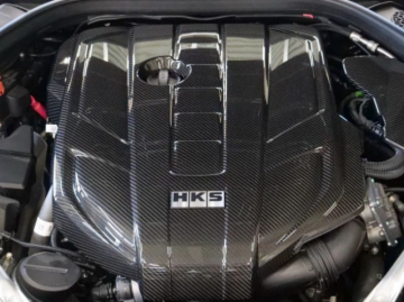 HKS Dry Carbon Engine Cover A90 RZ