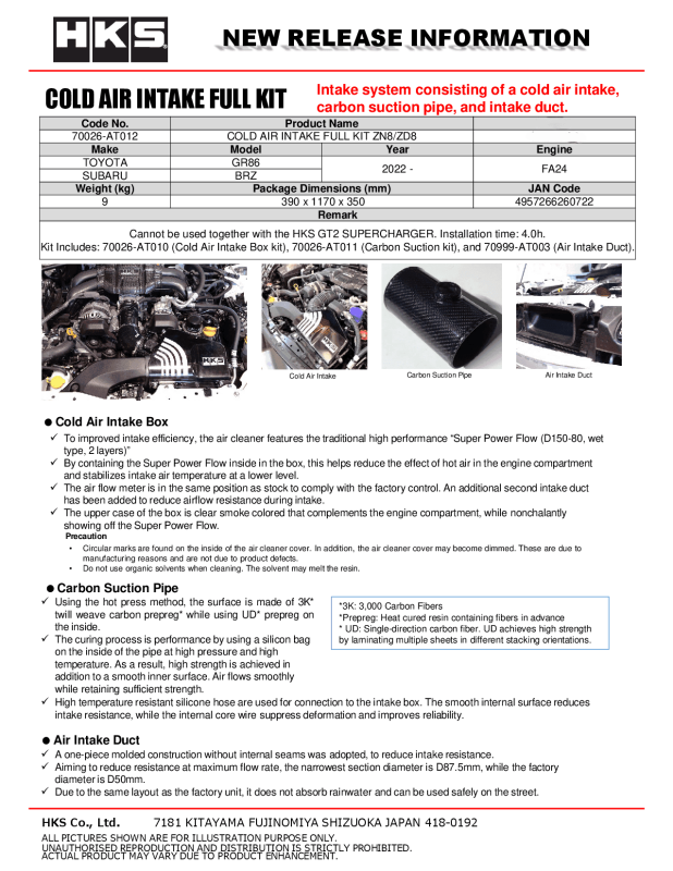 HKS Cold Air Intake Full Kit - Toyota GR86 / Subaru BRZ 2022-2025, image 2